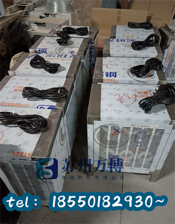 臭氧发生器