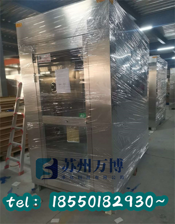 不锈钢风淋室
