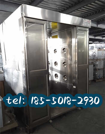 fls220.jpg