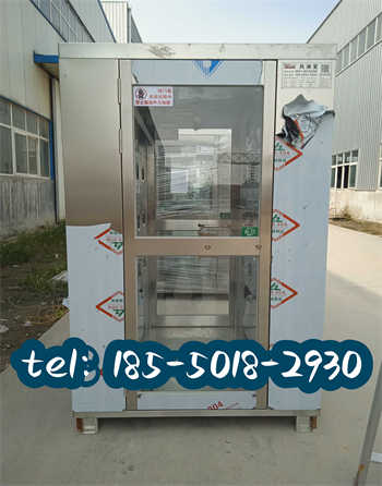 fls170.jpg