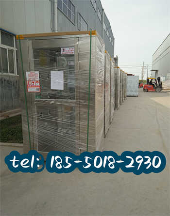 fls174.jpg