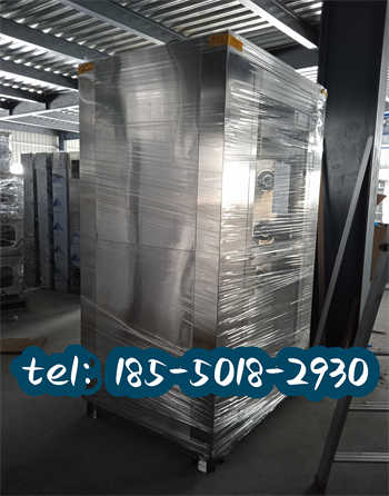 fls275.jpg