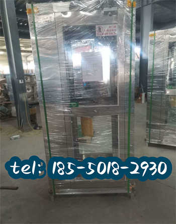 fls1395.jpg