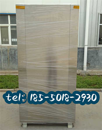 fls238.jpg