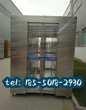 fls184.jpg